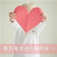 夜曲编织者